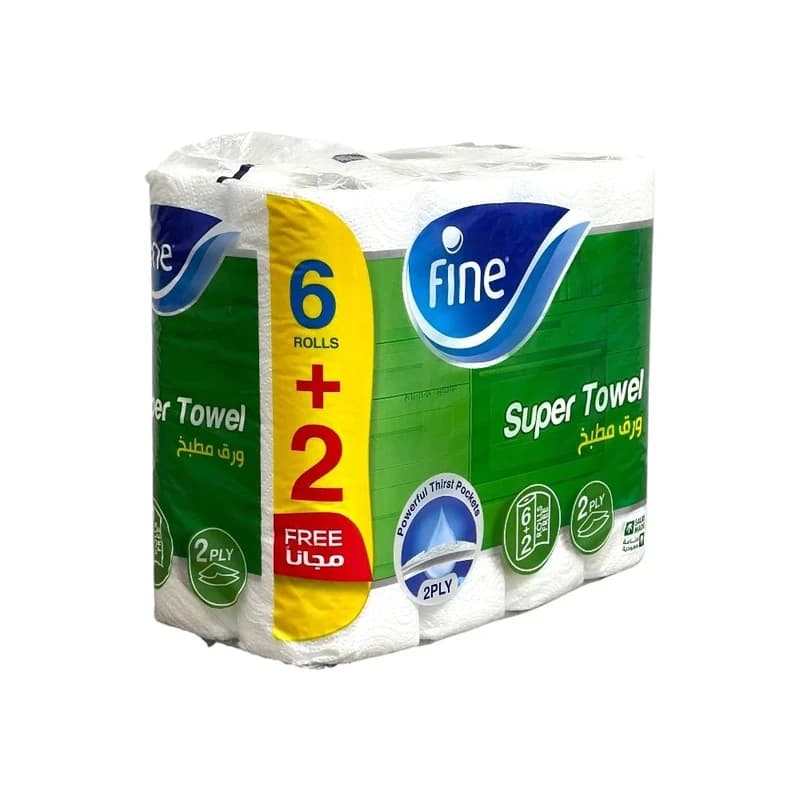 مناديل ورق مطبخ سوبر 45 ورقه 28سم شدة * 6 2