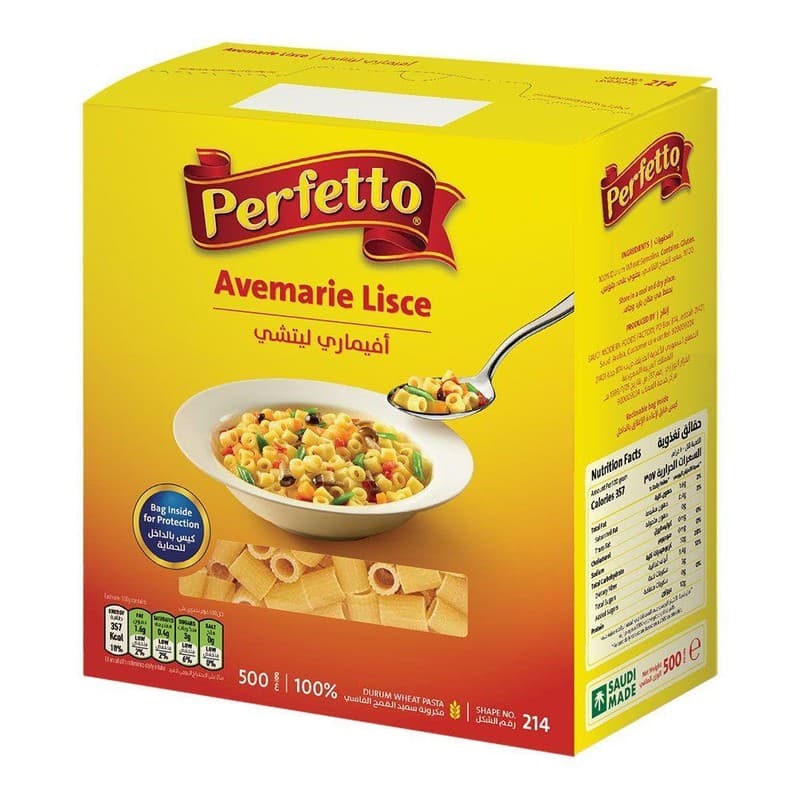 مكرونة بيرفيتو أفيماري ليتشي (214) 500جم