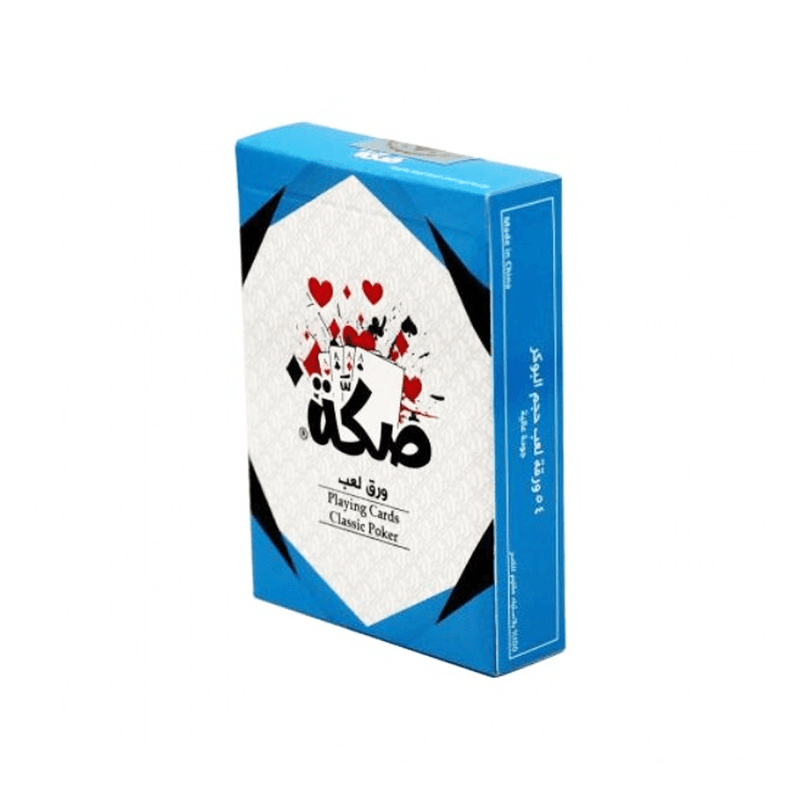 صكه ازرق