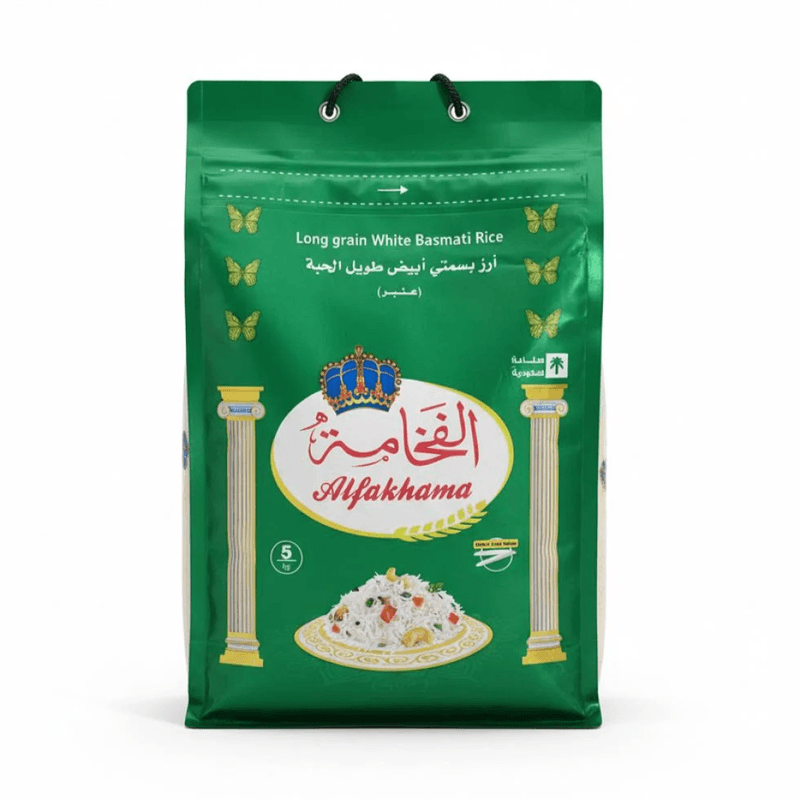 الفخامه ارز بسمتي أبيض طويل الحبة (عنبر)5كيلو