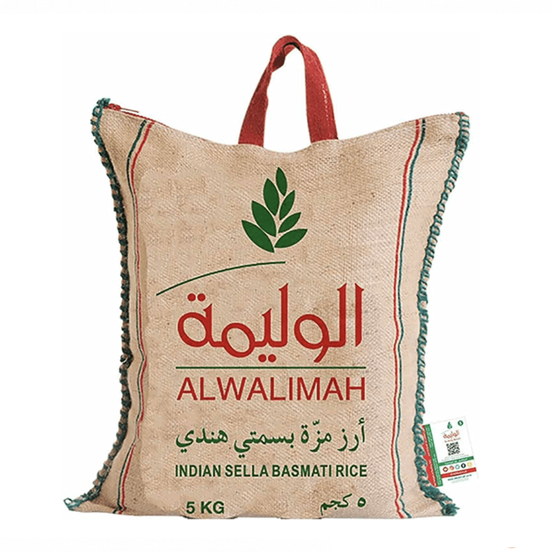 الوليمة ارز مزة بسمتي هندي 5كيلو