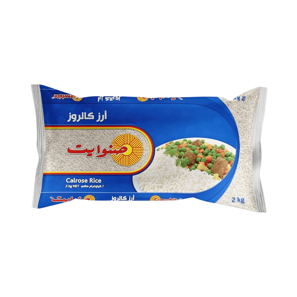 صنوايت ارز 2كيلو