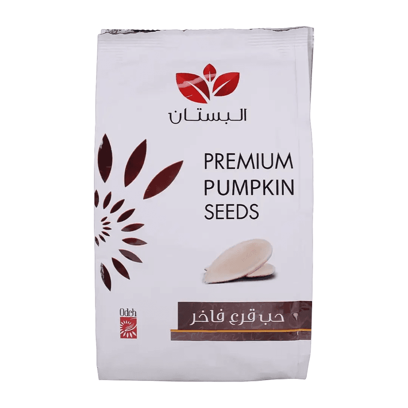 البستان حب قرع فاخر  125جم