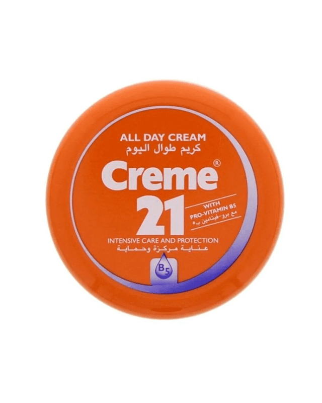 كريم النهار بي 150مل