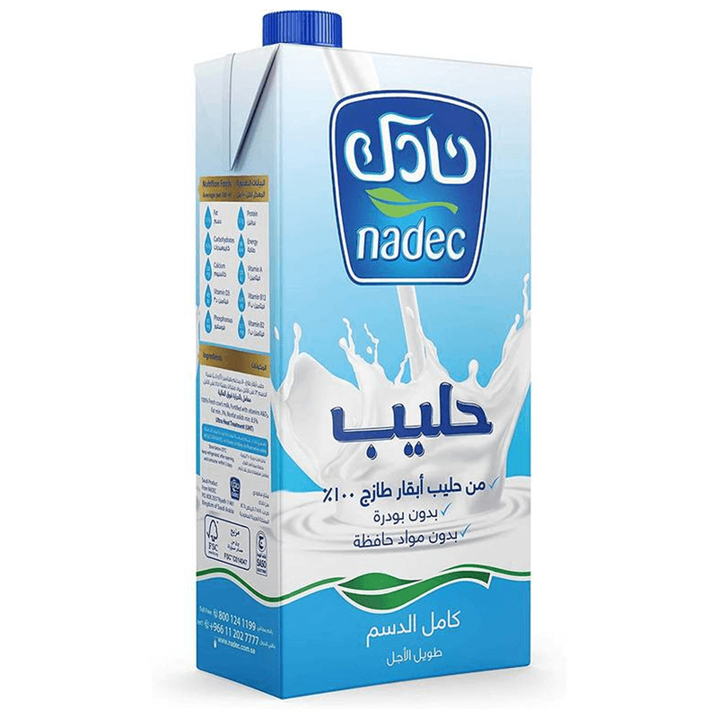 نادك حليب طويل الاجل كامل الدسم 1لتر