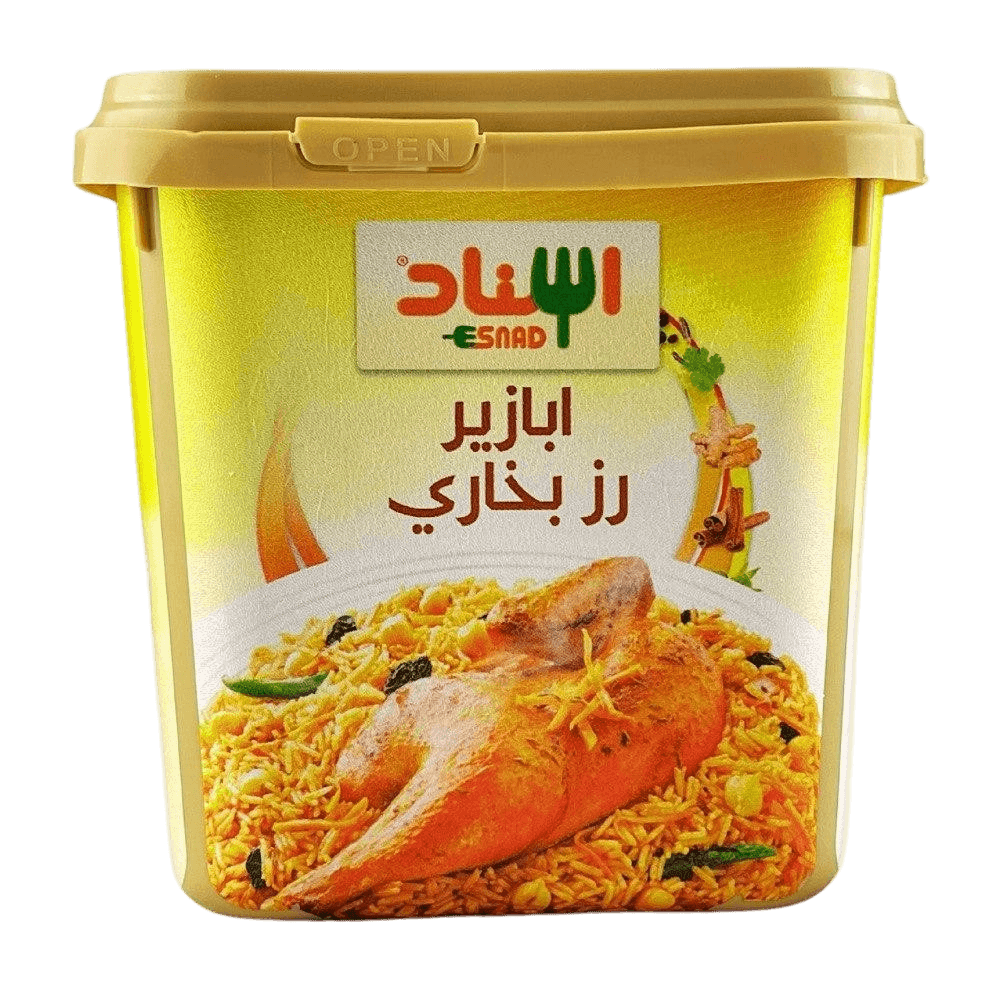 إسناد بهارات أرز بخاري 200 جم