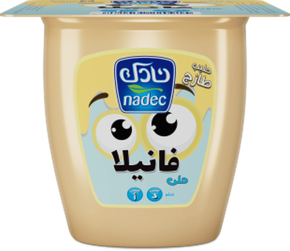 نادك حلي الفانيلا 75جم