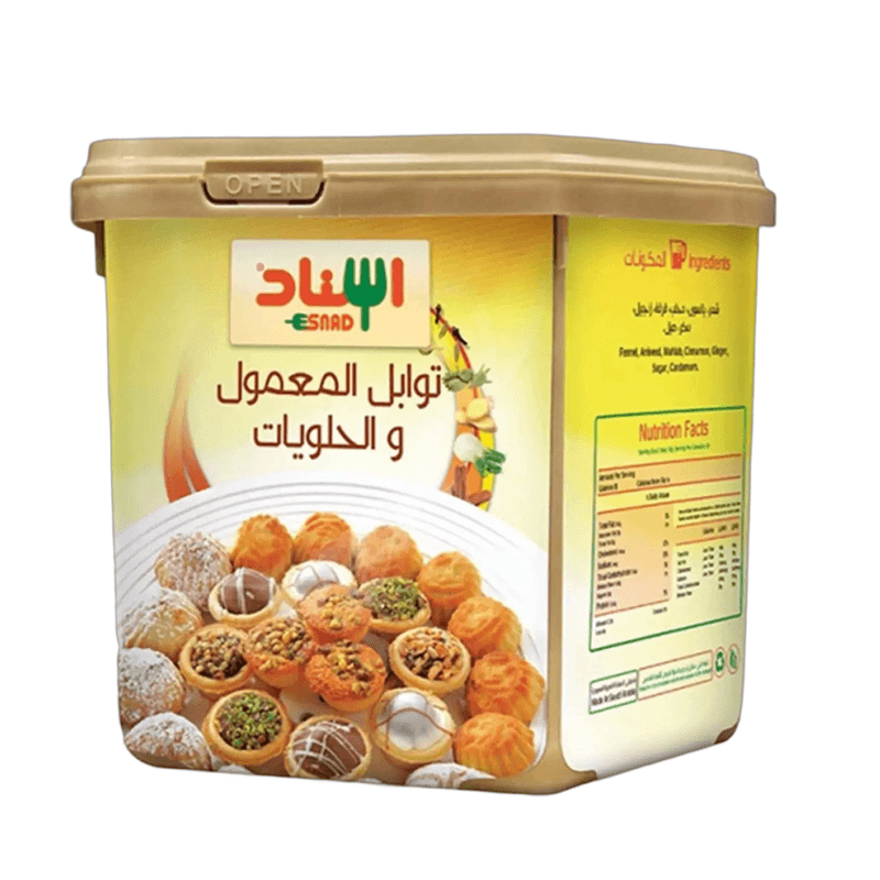 اسناد توابل المعمول والحلويات 200جم