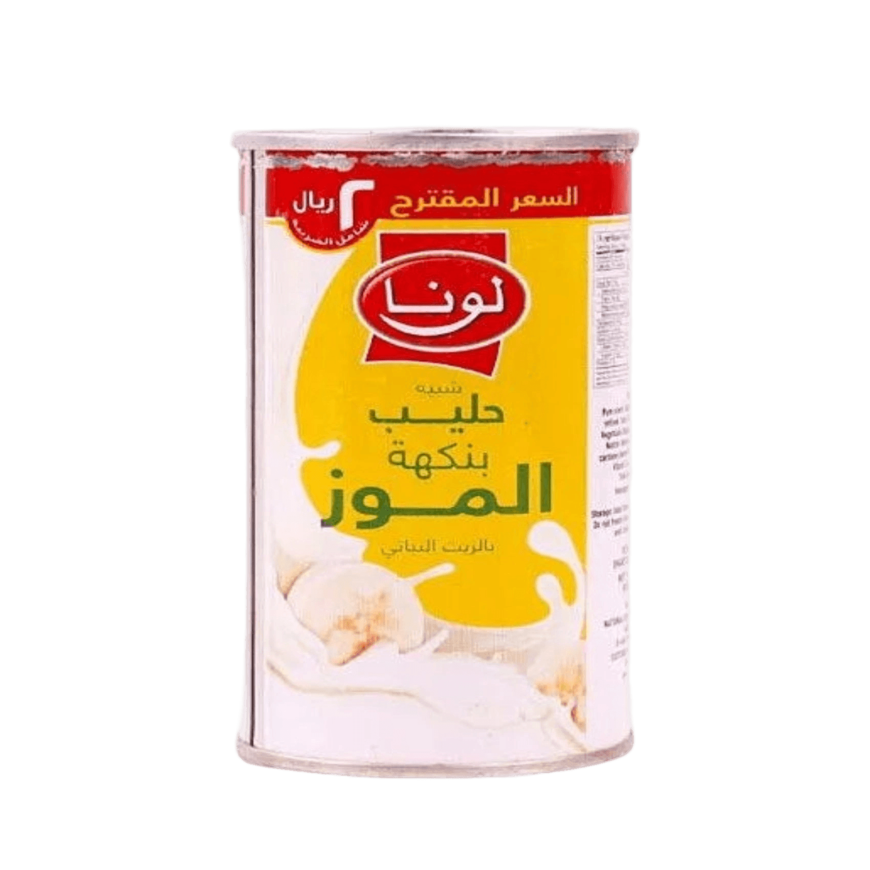 لونا حليب بنكهه الموز 195جم