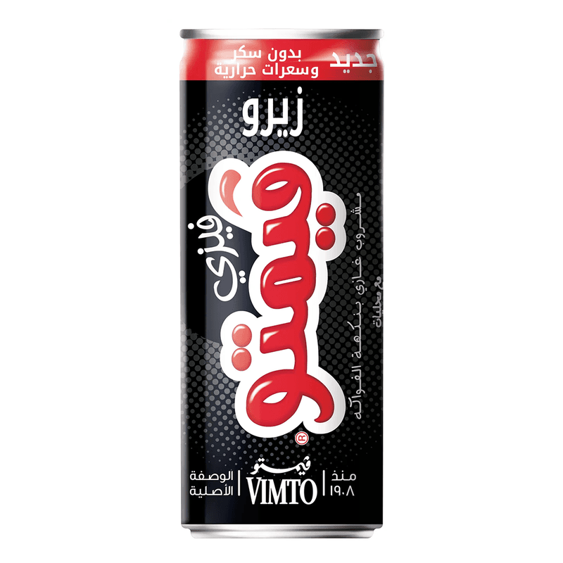 راني فيمتو علبه زيرو 250مل