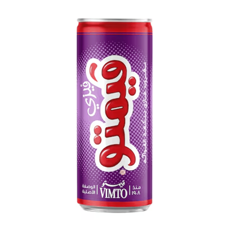 فيمتو  توت احمر علبة  250 مل