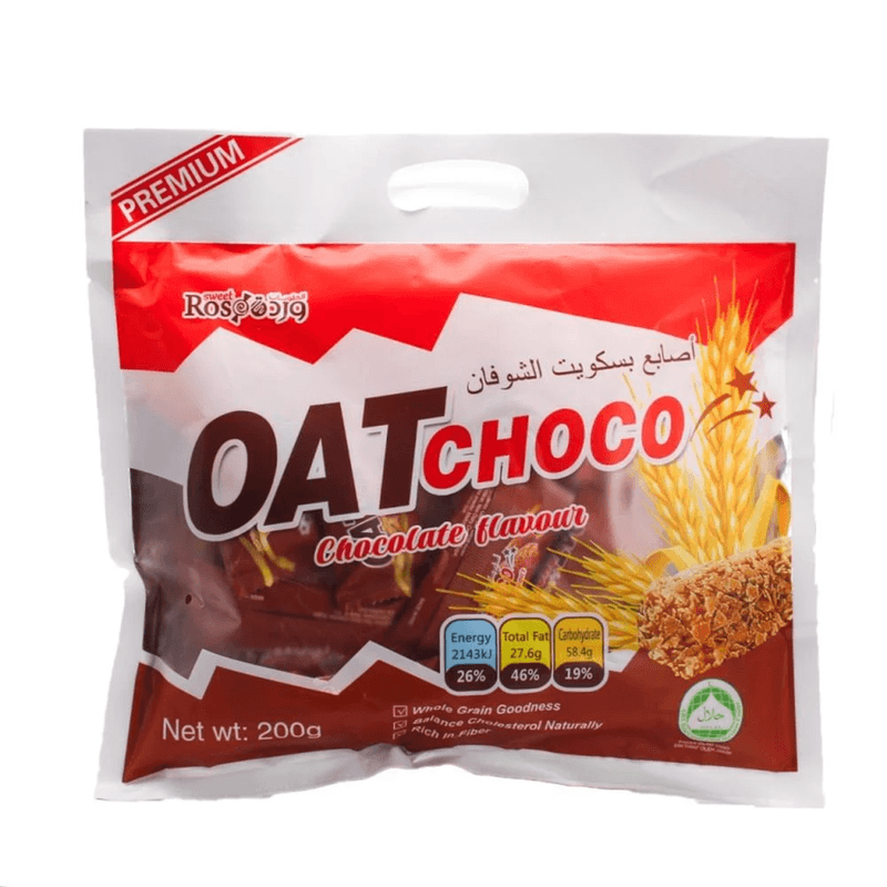 اصابع بسكويت الشوفان بالشوكولاتة 200جم