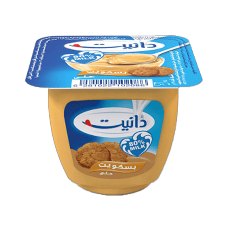 الصافي دانيت  كوكي 75جم