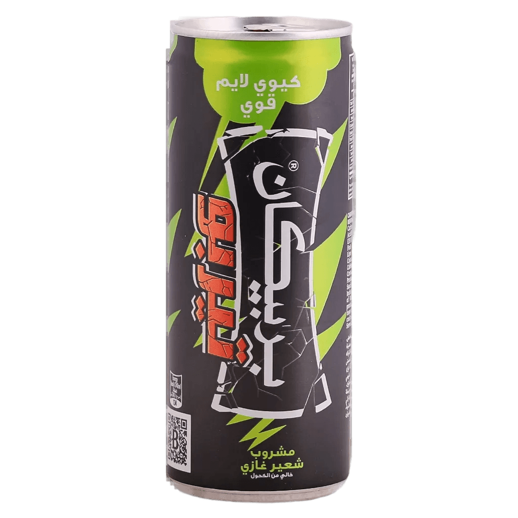 بربيكان تيربو كيوي لايم250مل