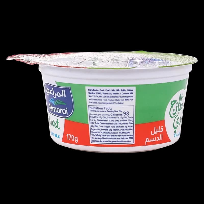المراعي زبادي قليل الدسم 170جم