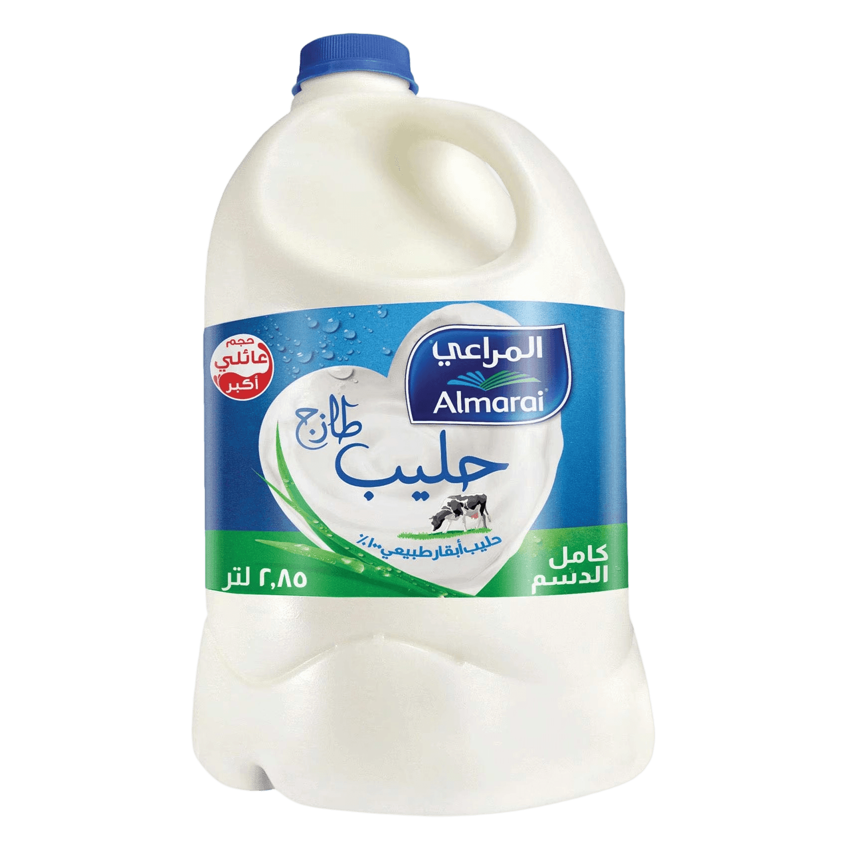 المراعي حليب كامل الدسم 2.85لتر