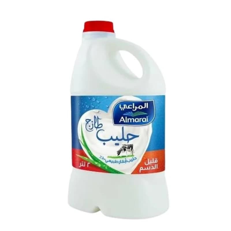 المراعي حليب قليل الدسم 2لتر