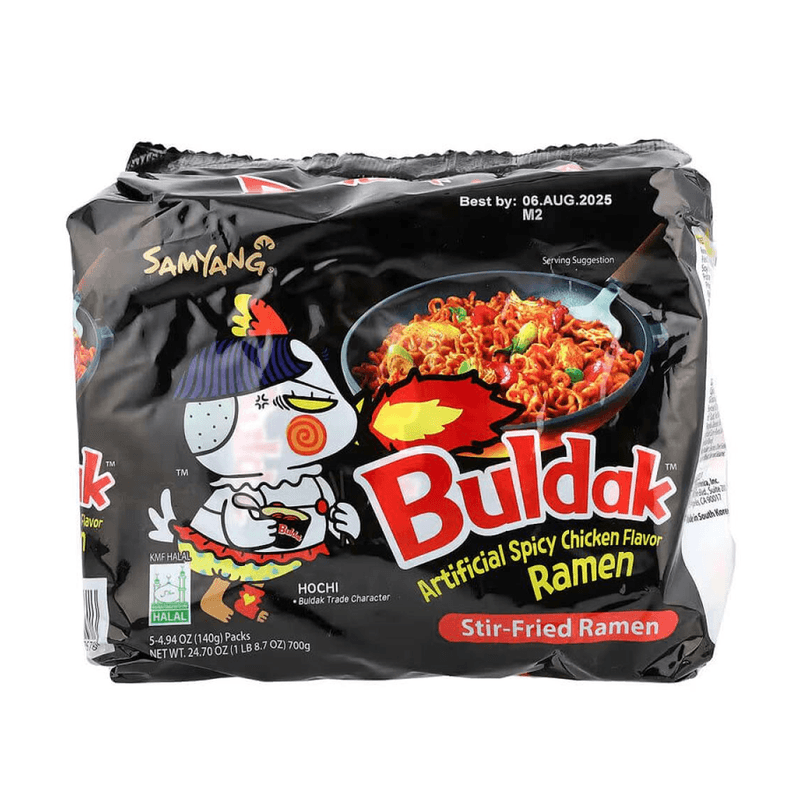 اندومي سماينج بولداك (اسود) 140جم شدة *5