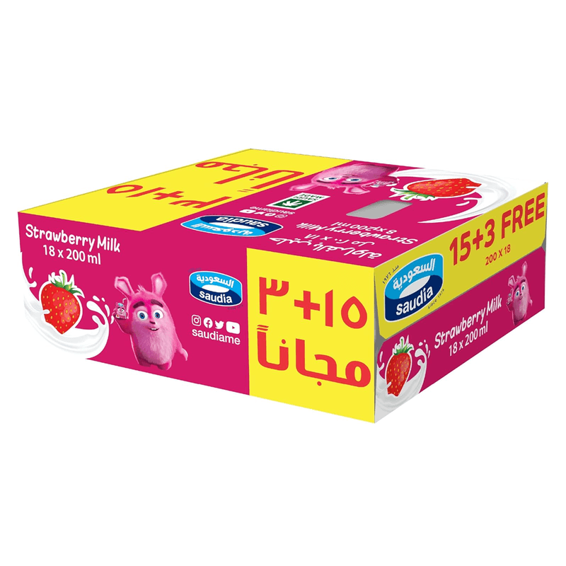 السعودية حليب فراولة 200مل كرتون *18