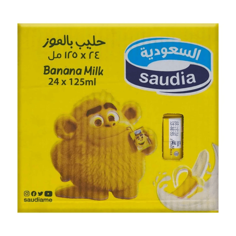 السعودية حليب بالموز125مل كرتون *24