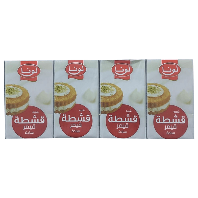 لونا قشطة قيمر سادة 125جم شدة *4