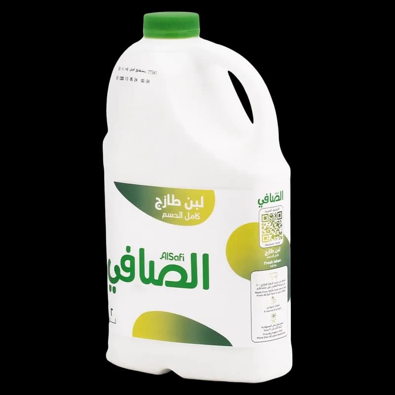 الصافي لبن كامل الدسم 2لتر