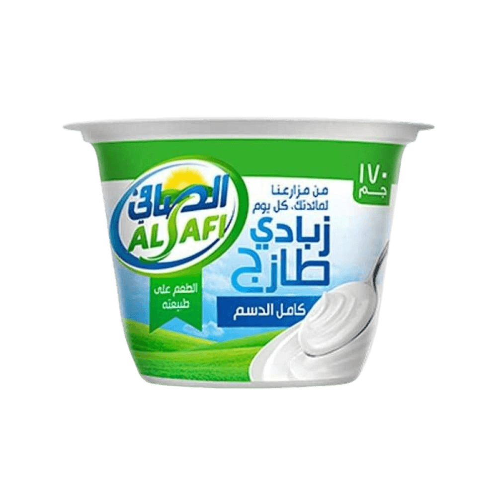 الصافي زبادي كامل الدسم 170 جم