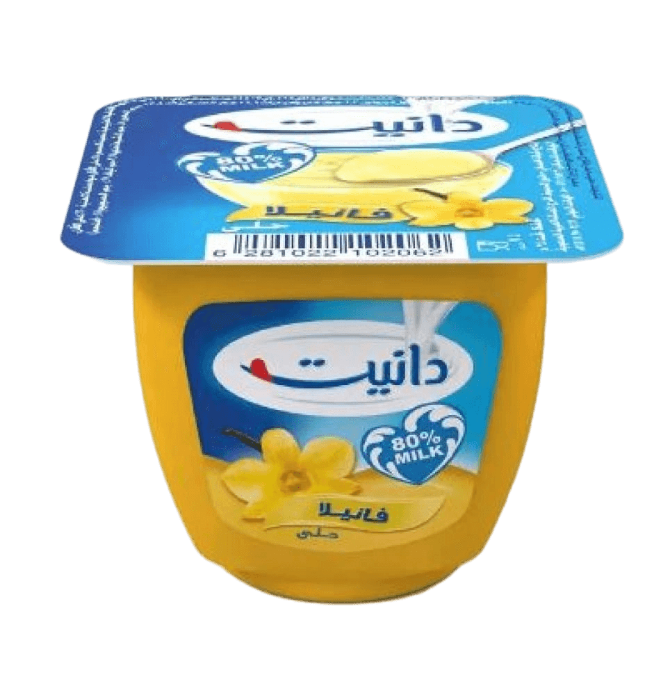الصافي دانيت حلا فانيليا 75جم