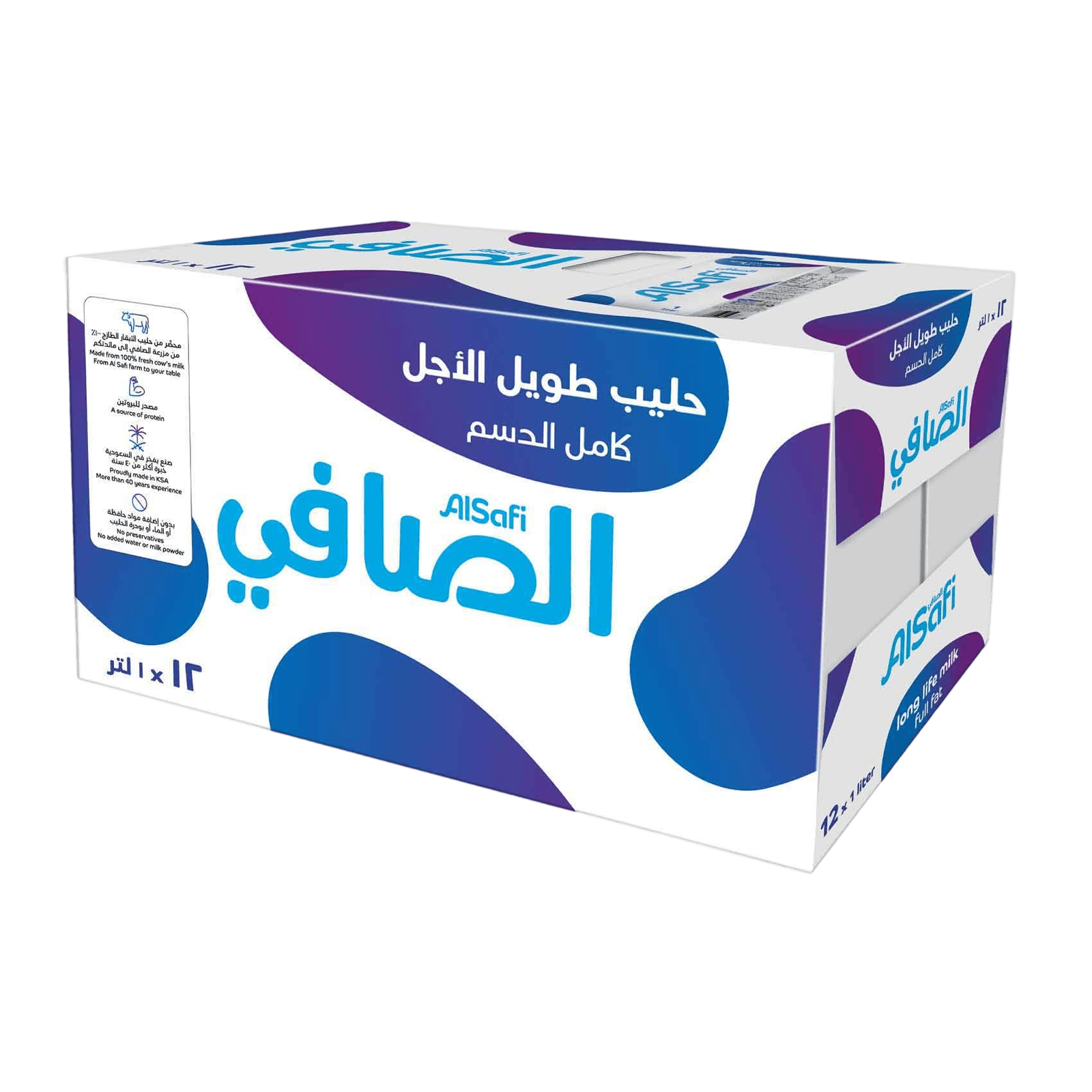 الصافي حليب كامل الدسم 1لتر — كرتون12
