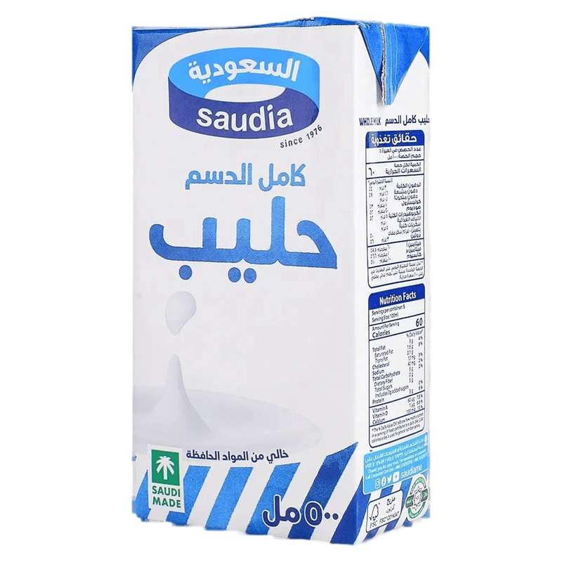 السعوديه حليب كامل الدسم 500مل