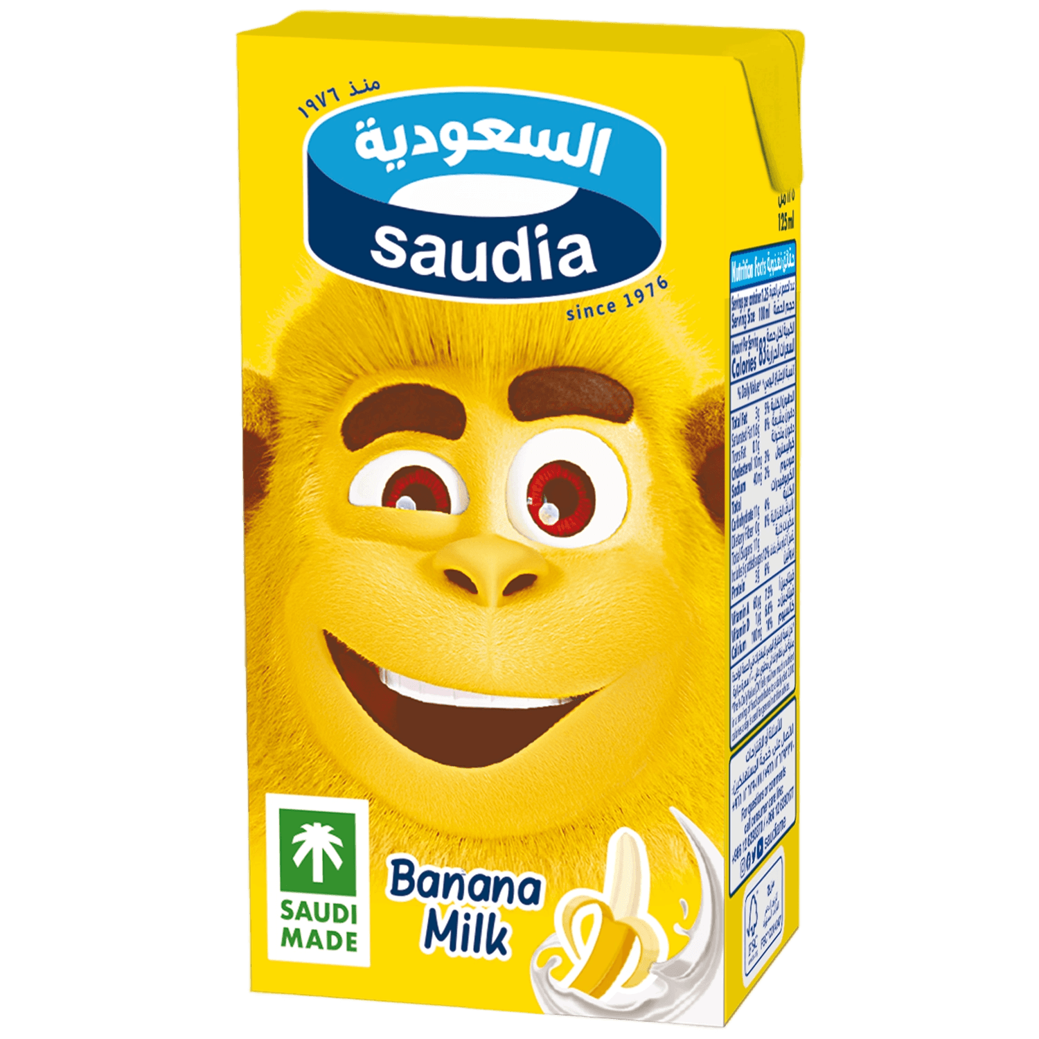السعودية حليب الموز 125مل