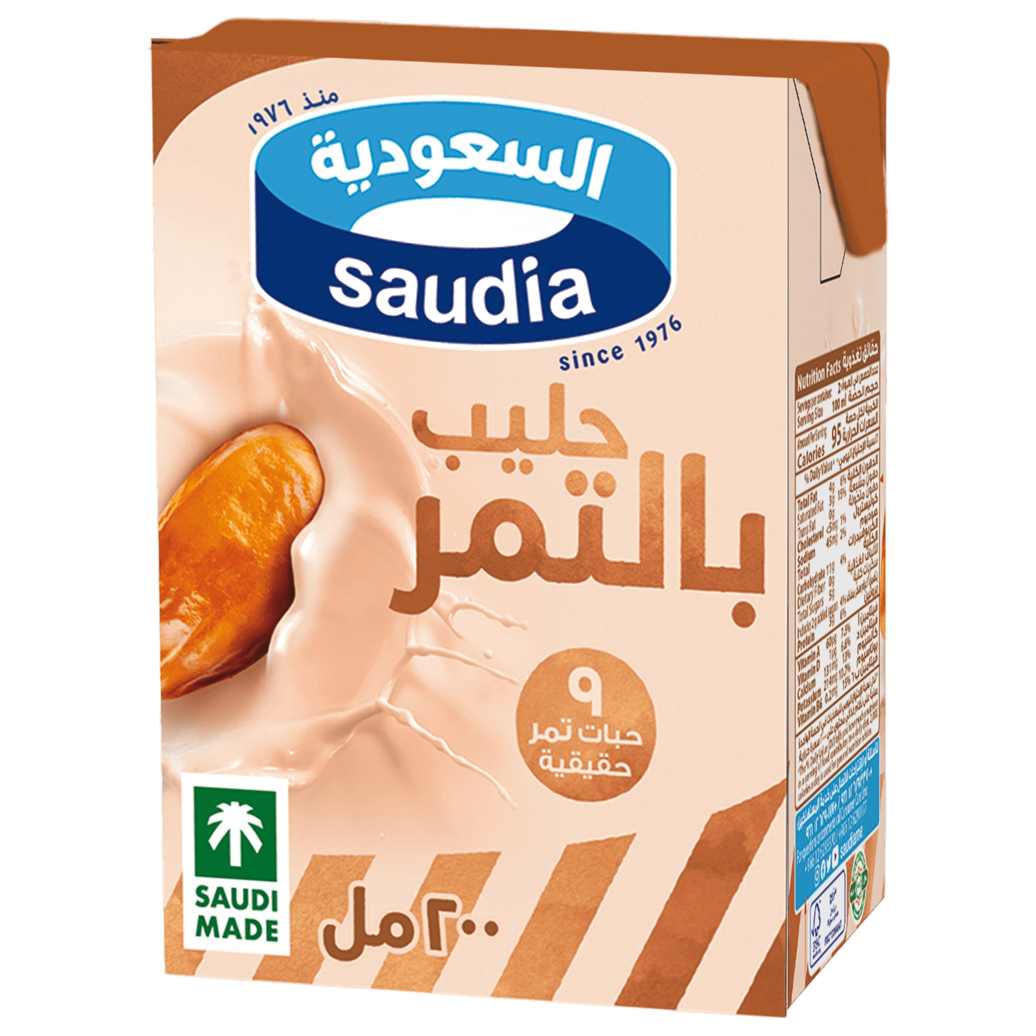 السعوديه حليب التمر 200مل