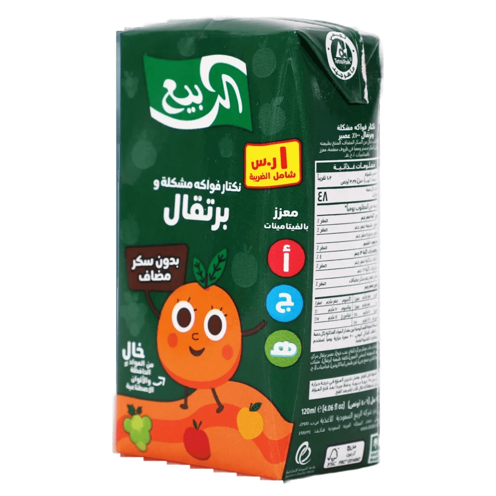 الربيع فواكه مشكله وبرتقال 120 مل
