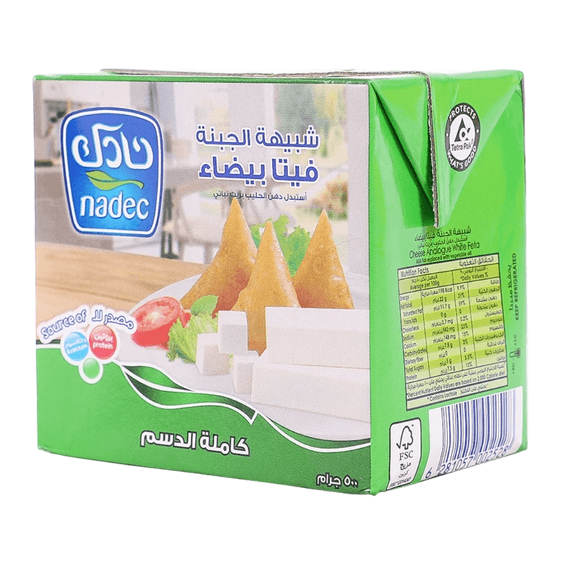 نادك شبيه جبن فيتا 500جم