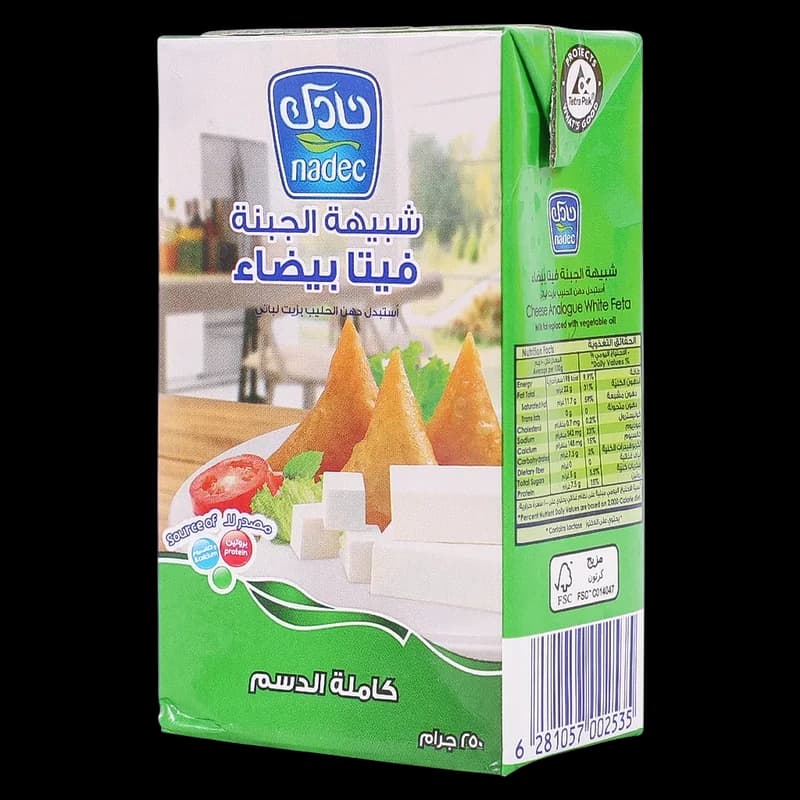نادك شبيه جبن فيتا 250جم