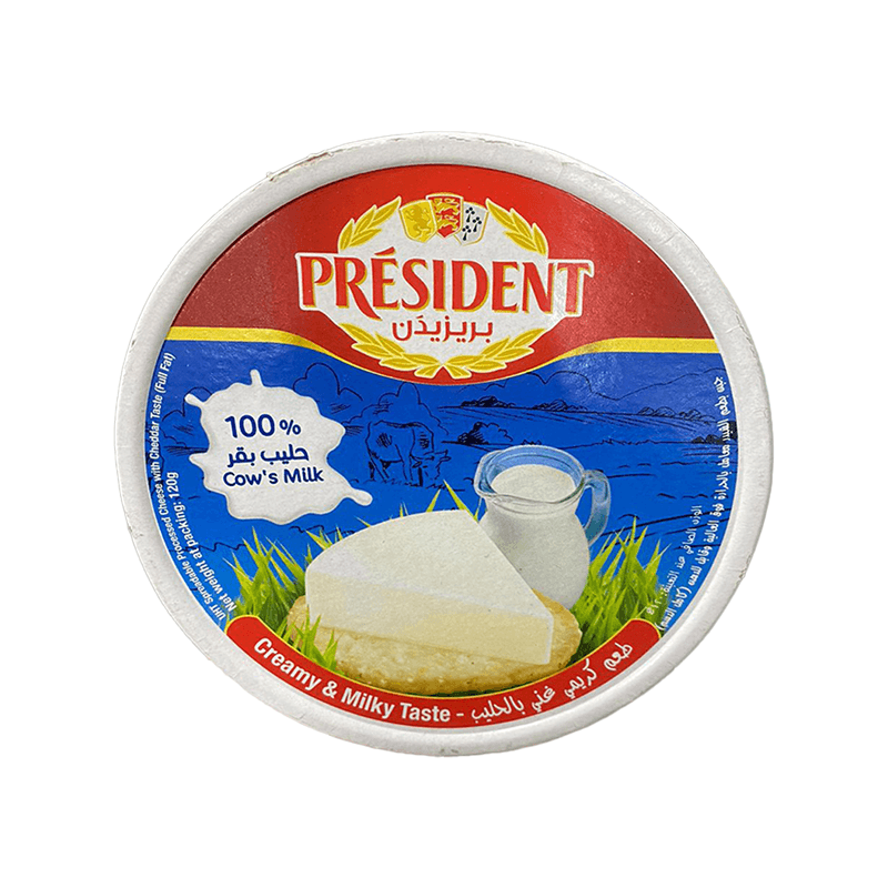 بريزيدن  جبن مثلثات  (8) قطع 120جم