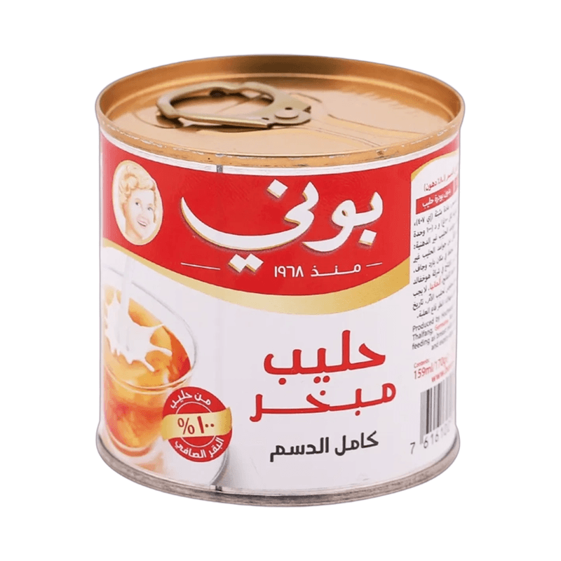 بوني حليب مبخر كامل الدسم 170 جم
