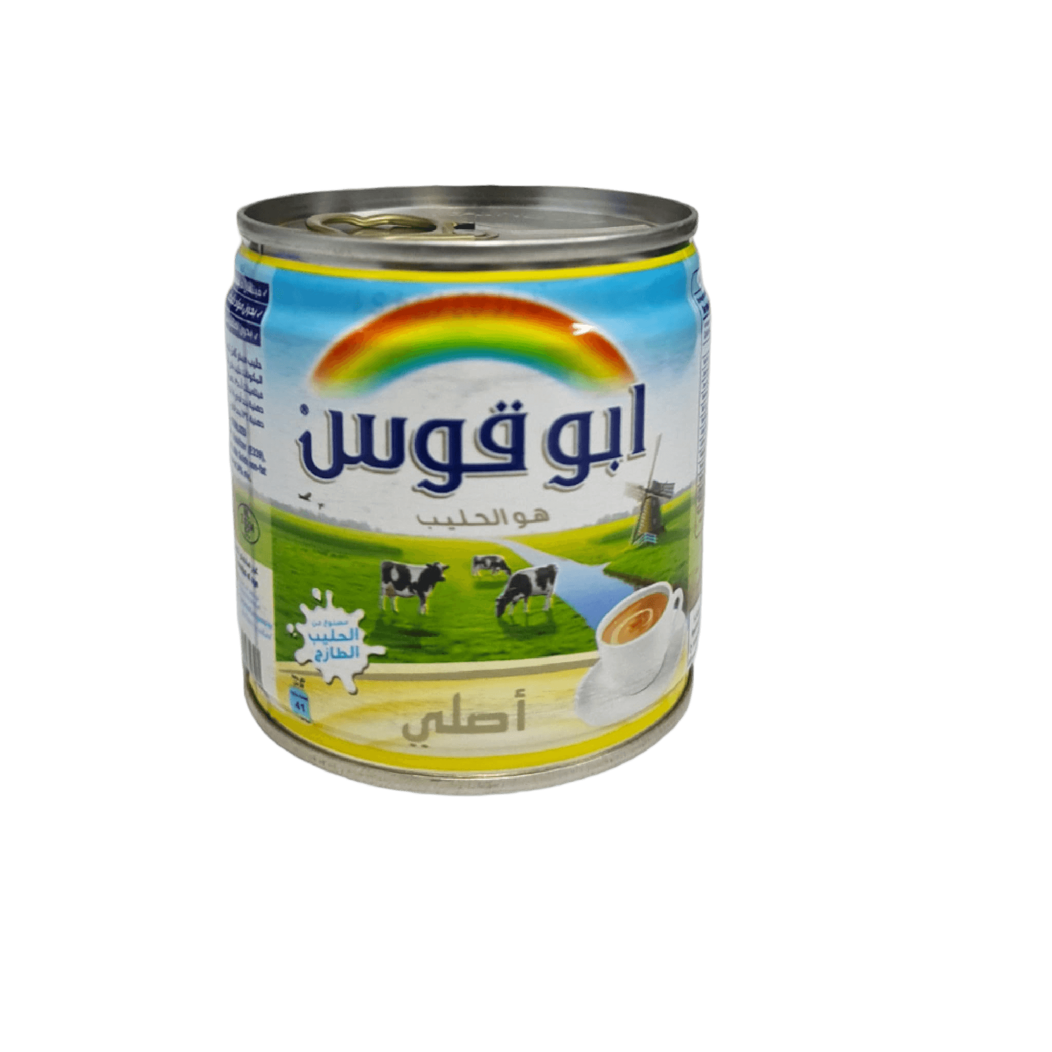 ابو قوس حليب مكثف 1000جم