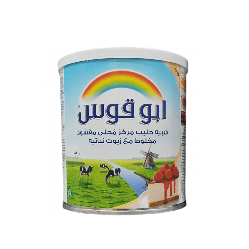 ابوقوس حليب مكثف 1000جم
