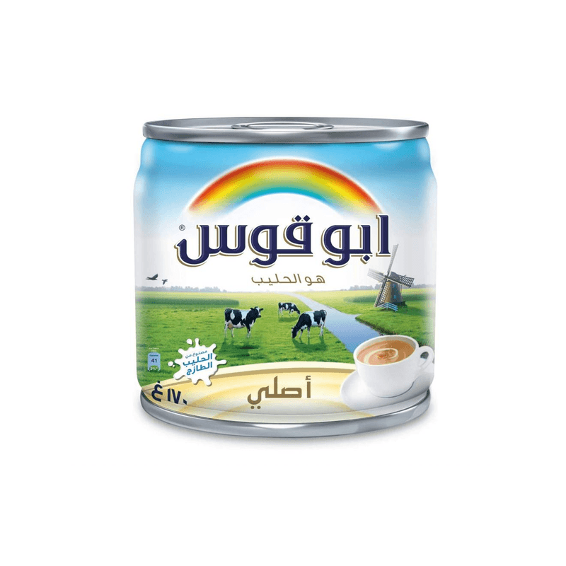 حليب ابوقوس الاصلي 170جم (حبه)