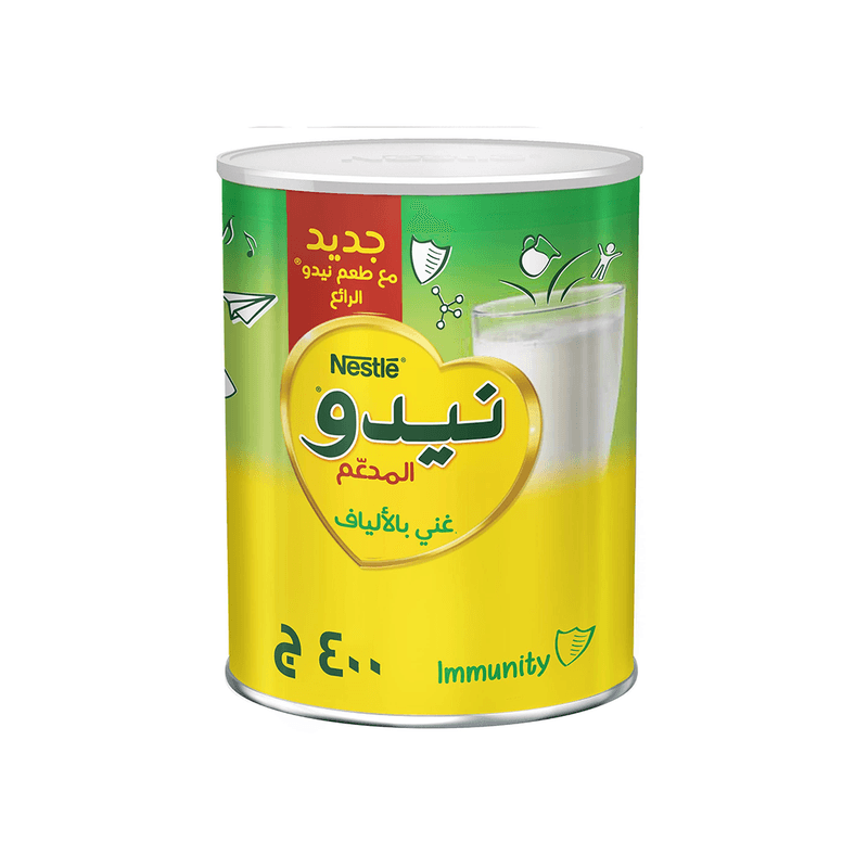 نيدو علبة حليب بودرة كامل الدسم مدعم 400 جم