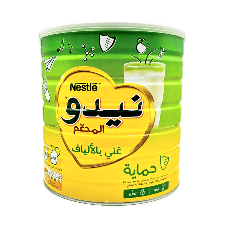 نيدو علب 2500جم