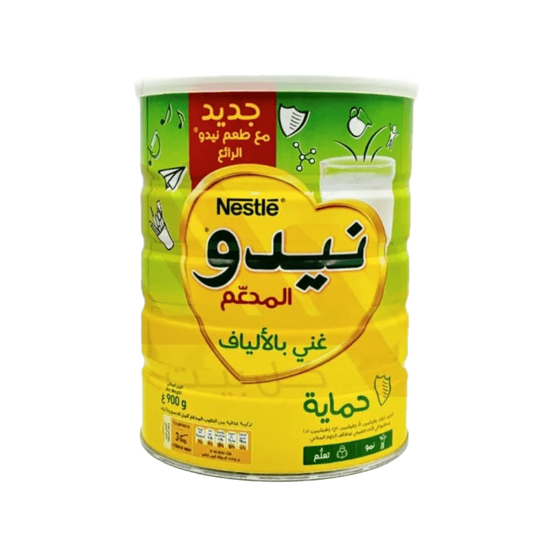 نيدو علبة حليب مجفف مدعم بالألياف كامل الدسم 900 جم