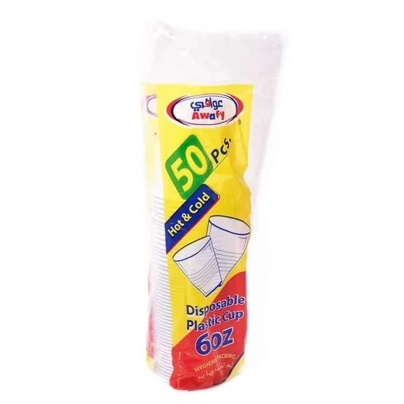 اكواب ماع عوافي 50 حبه
