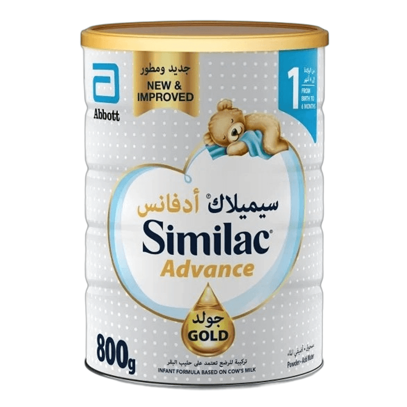 حليب سيملاك 800جم رقم (1)