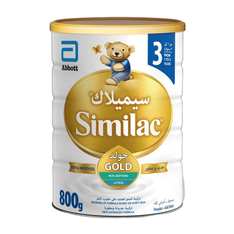 سيملاك  حليب مجفف رقم 3 800جم