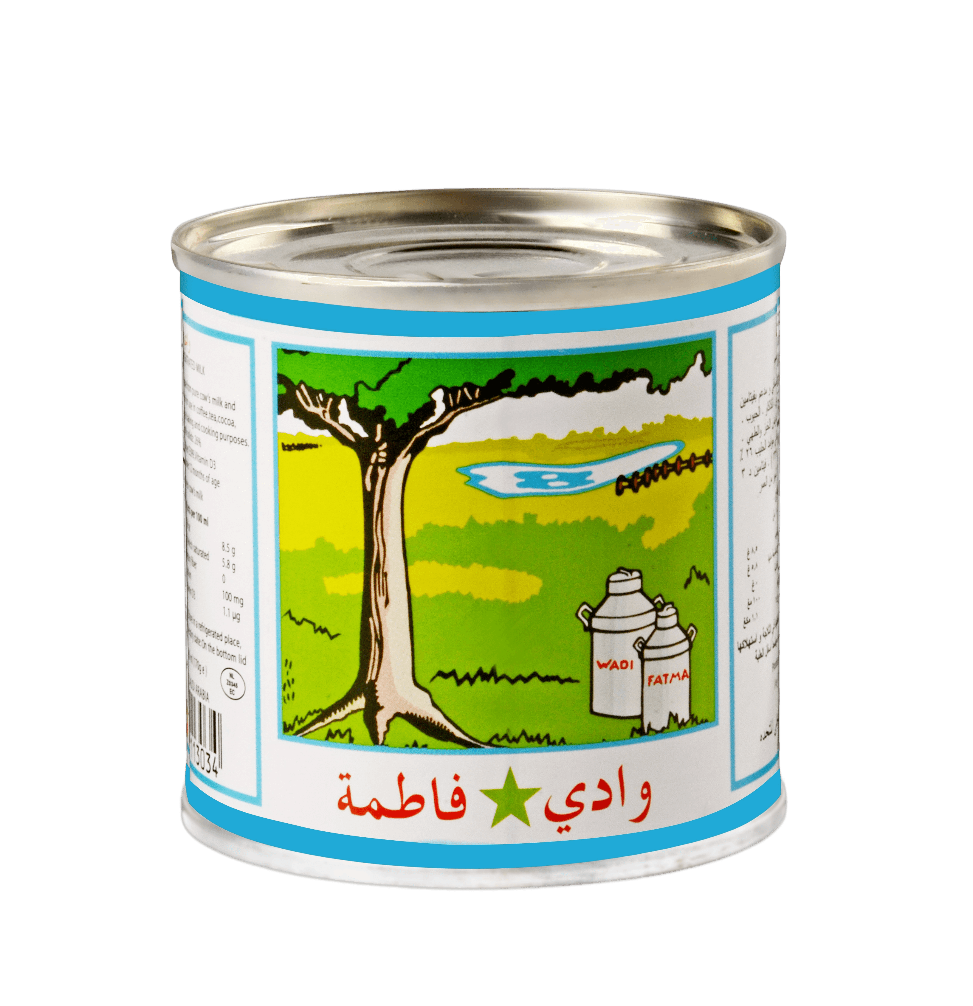 وادي فاطمه حليب سائل 170جم