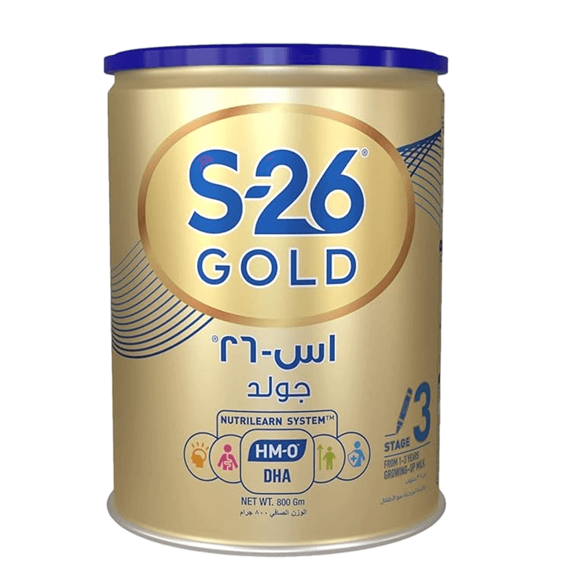 حليب اس26 800جم رقم3