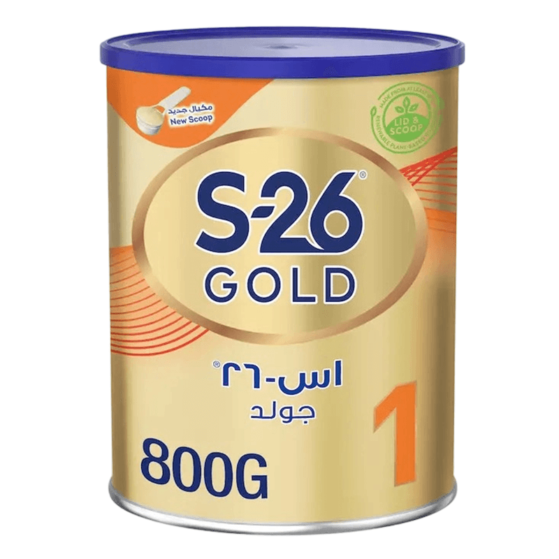 اس 26 حليب المرحلة 1 800 جم