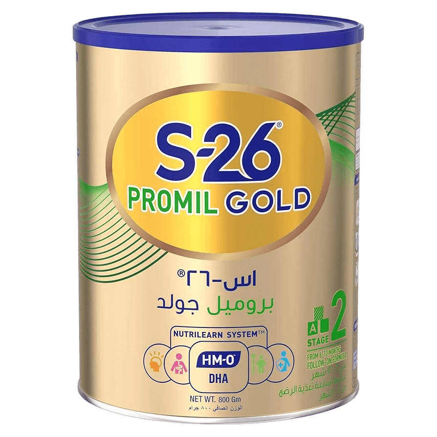 حليب اس 26 بروميل 800جم رقم (2)